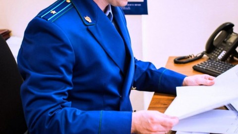 Прокуратура Корткеросского района восстановила права работников на оплату стоимости проезда и провоза багажа к месту проведения отпуска