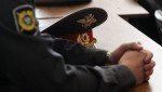 Управление по вопросам миграции МВД по Республике Коми доводит до сведения населения МО МР «Корткеросский»